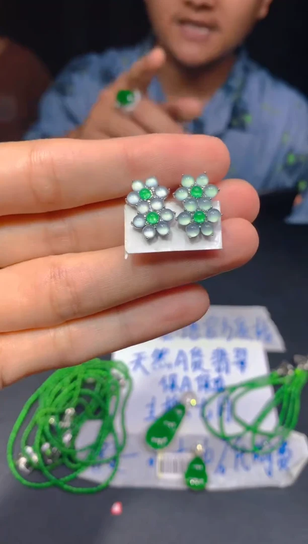 定制翡翠未镶嵌269多样性发货（发其一）