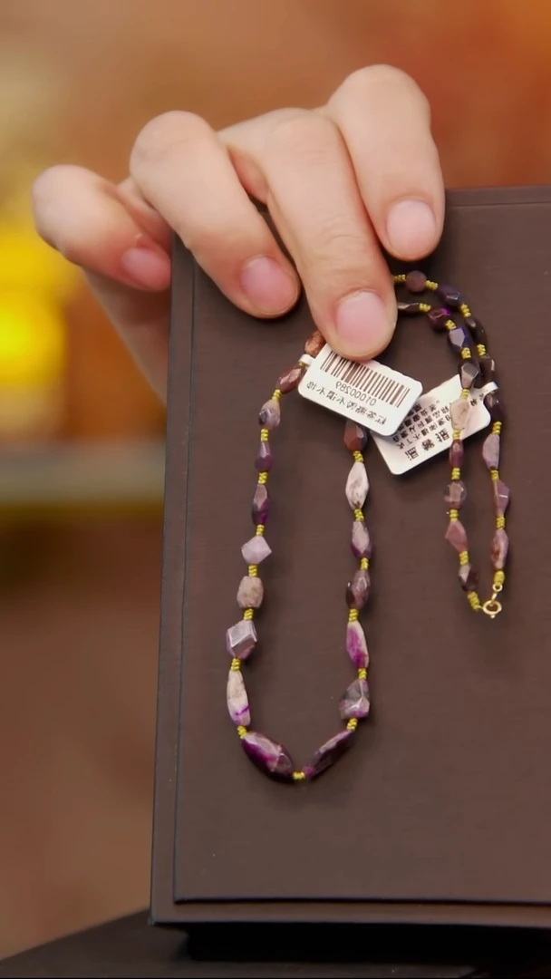 苏纪石（舒俱来）未镶嵌油紫项链131号