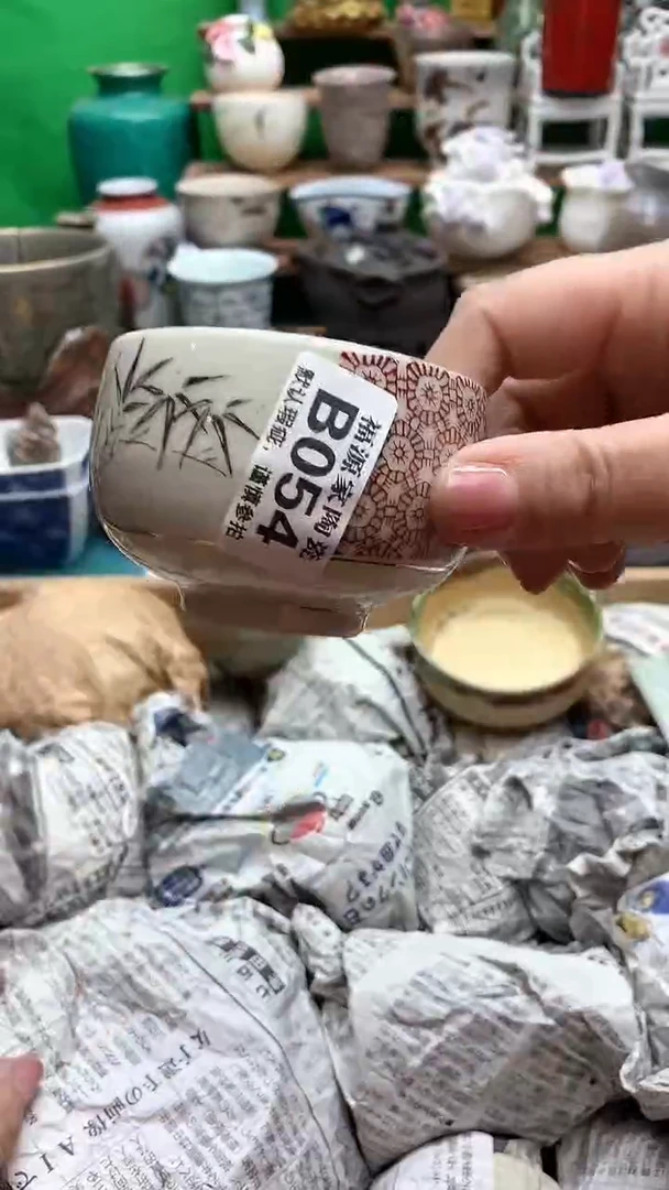 【闪购商品】盖碗海外回流瓷器