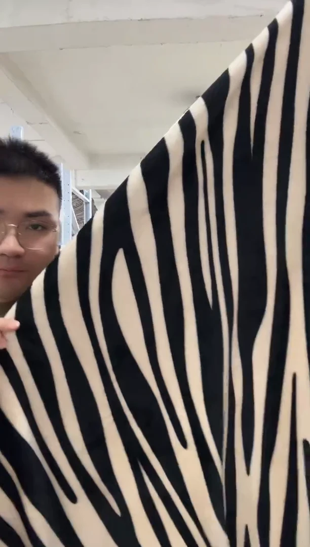 兔毛清货【2*1.5米斑马】外贸原单毛毯底价清货拼手速