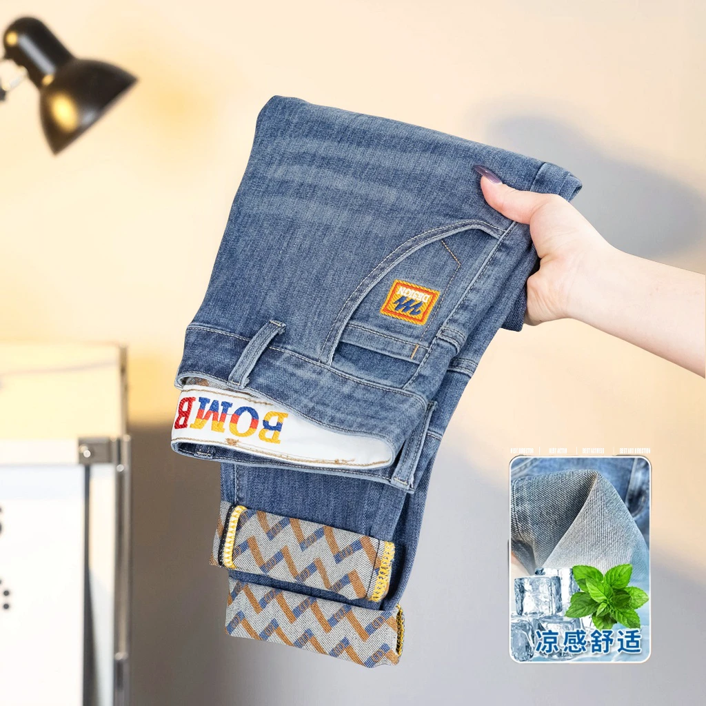 【冰丝】2025夏季爆款百搭薄款时尚男士牛仔裤修身小直筒爆款长裤