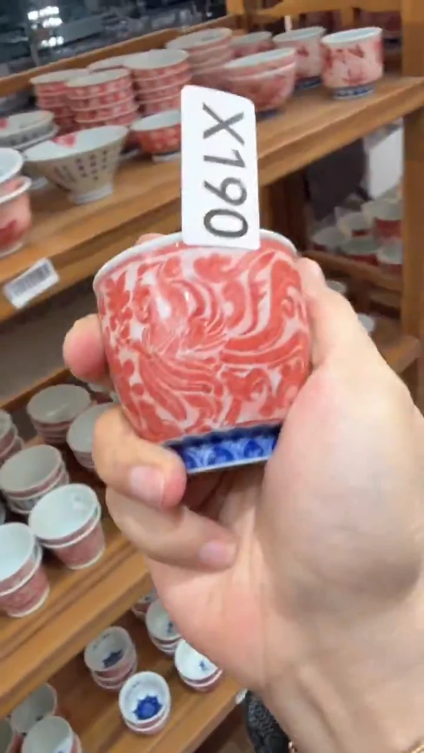 瓷片X190家庭瓷器日用摆件