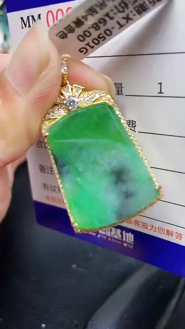 颈饰银S925镶嵌翡翠2359