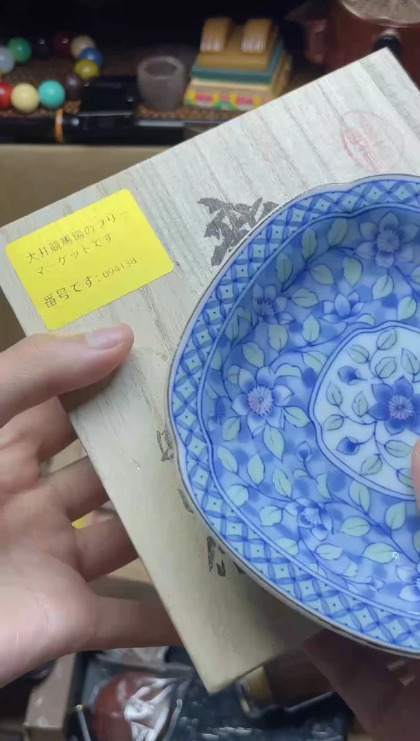 1瓷器瓷器瓷器瓷器