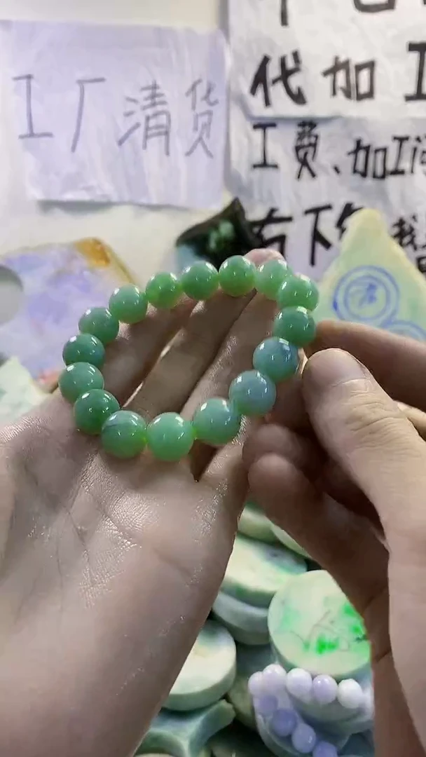 裸石翡翠天然缅甸翡翠117