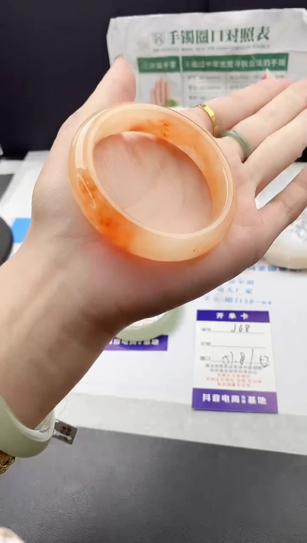 未镶嵌手镯石英质玉j68-HHB51+