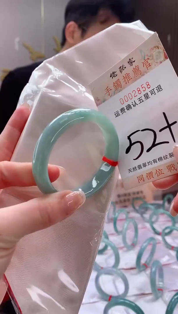 未镶嵌手镯翡翠天然缅甸A货翡翠