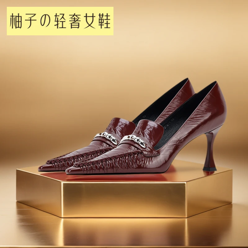柚子轻奢/开边珠牛皮/6CM/百搭气质酒红细高跟新款秋季高跟鞋