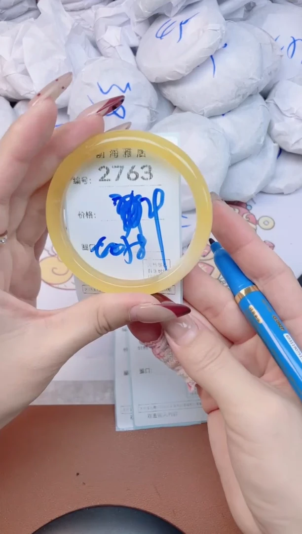 【闪购商品】玛瑙/玉髓手镯未镶嵌2763