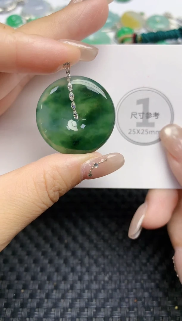 颈饰18K金镶嵌翡翠天然缅甸A货翡翠百元以上9元证书费自理