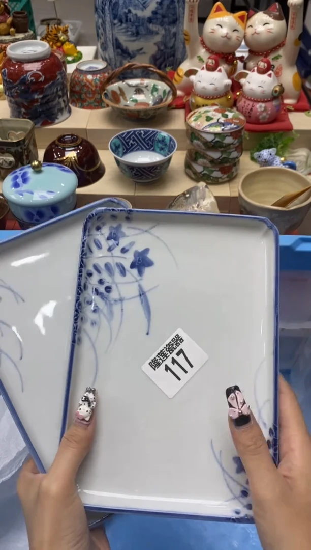 瓷片飞****3隆莲瓷器欢迎大家