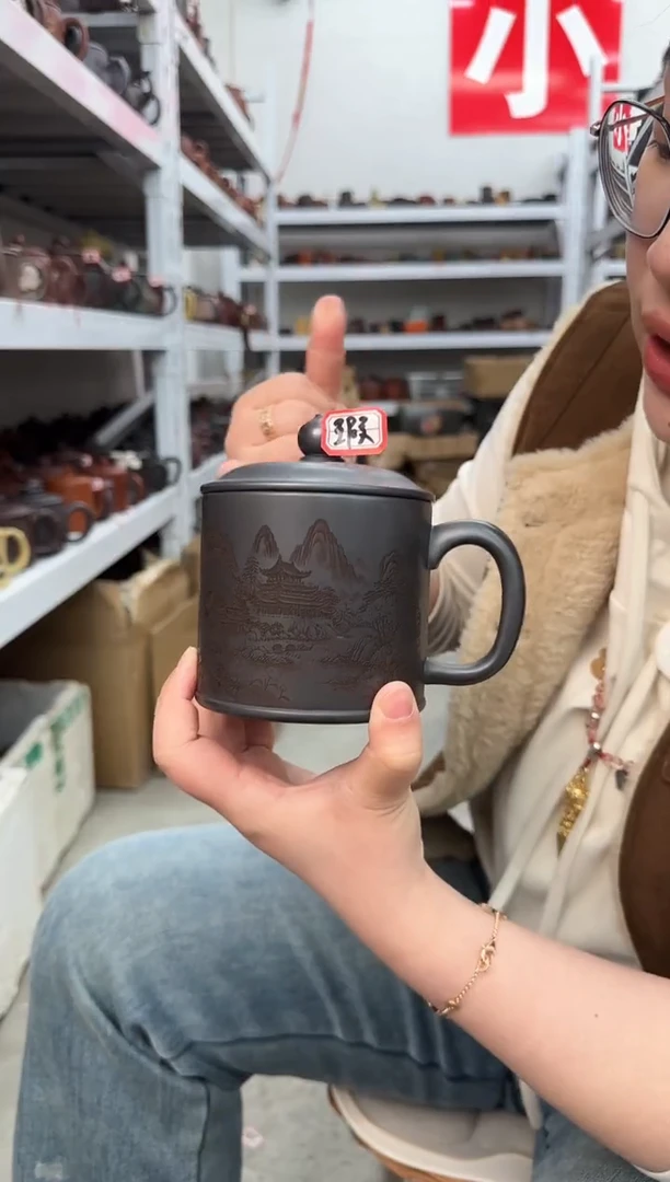 【闪购商品】紫砂茶杯0118011801180118