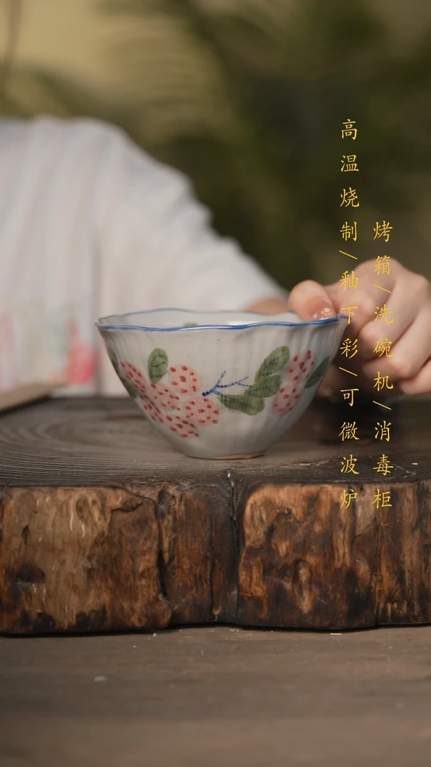 瓷片景德镇高温釉下彩可微波烤箱洗碗机