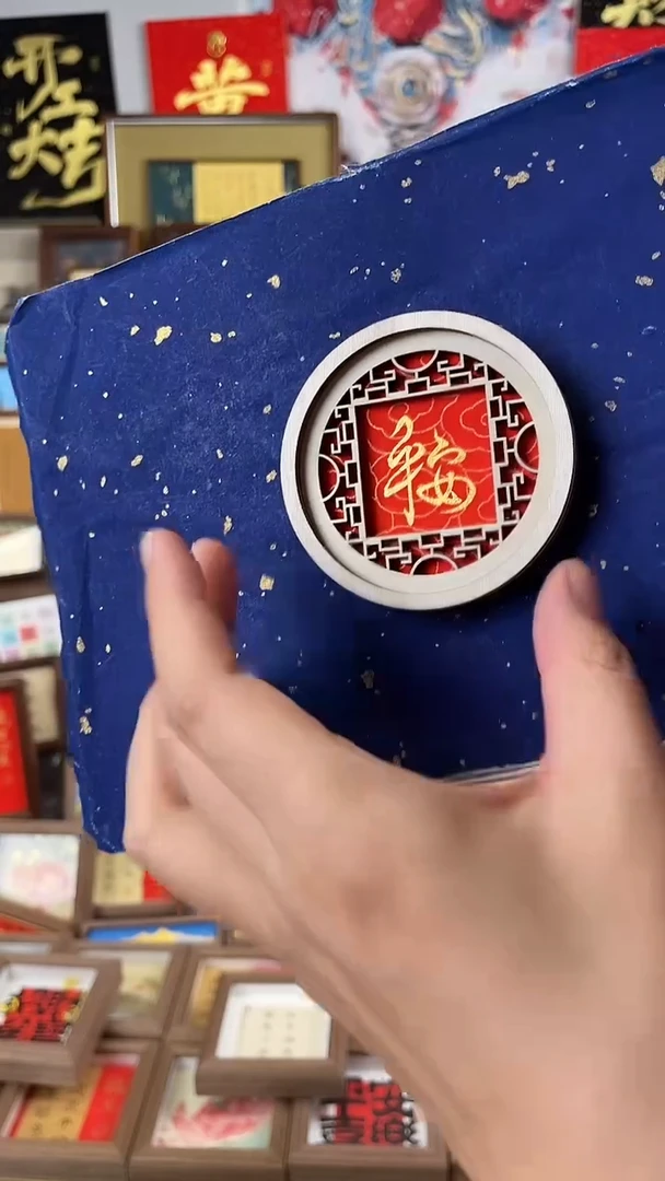 书法纯手绘书法绘画作品