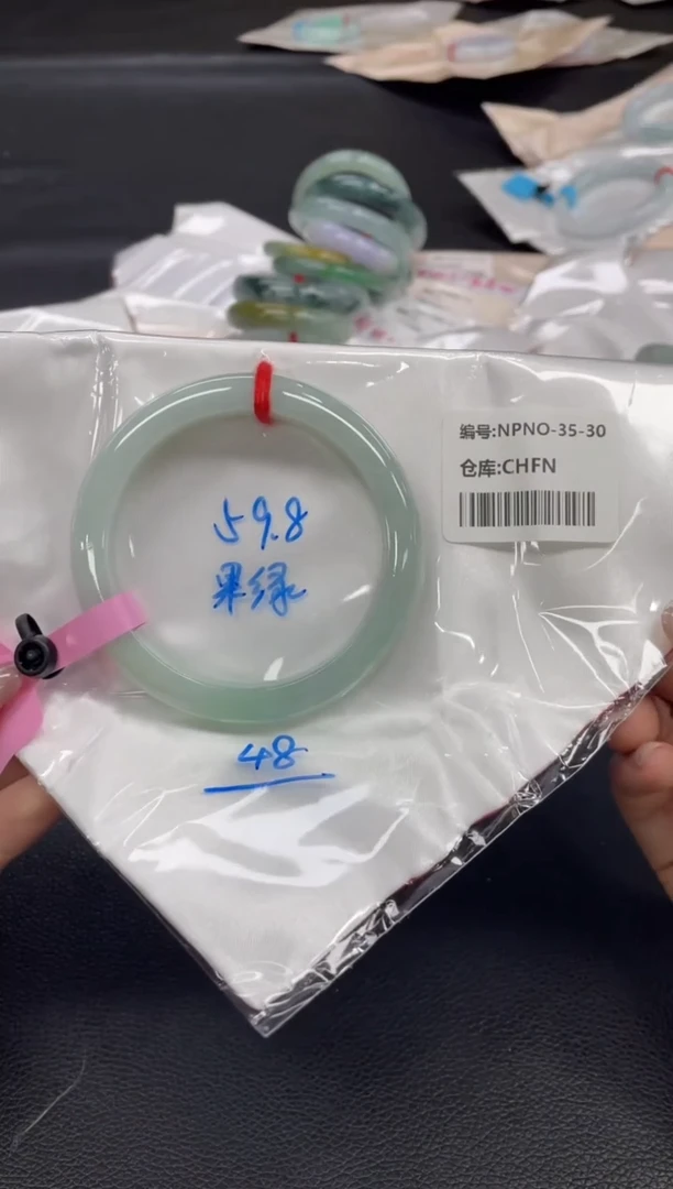 未镶嵌手镯翡翠翡翠手镯