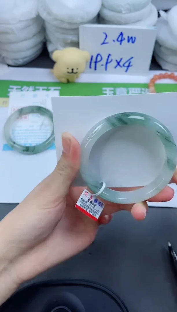 【闪购商品】石英质玉手镯未镶嵌132-54.6