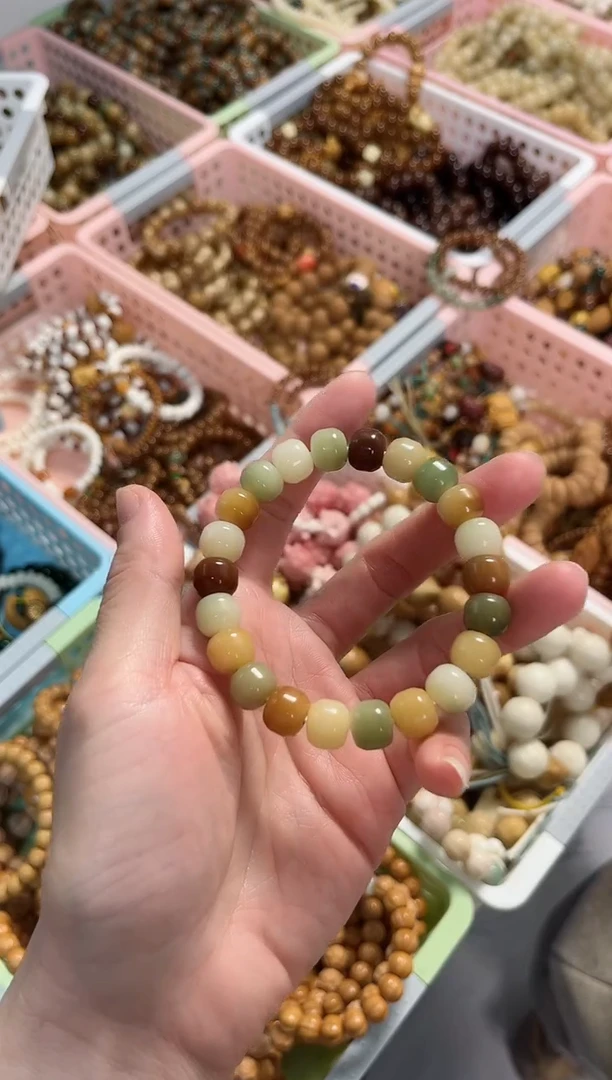 【闪购商品】菩提根/象牙果手串花皮汉堡珠