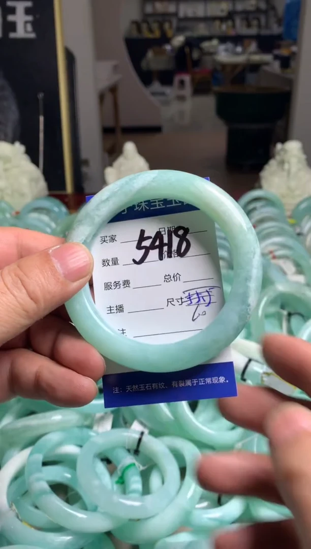【闪购商品】蛇纹石玉手镯未镶嵌5418
