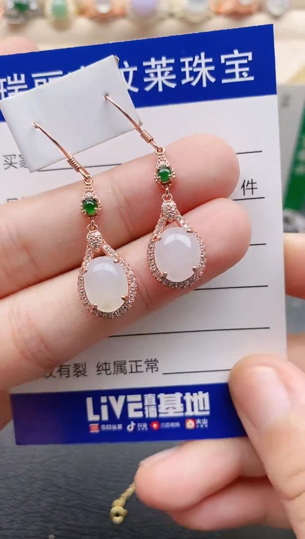 翡翠戒指银S925镶嵌1