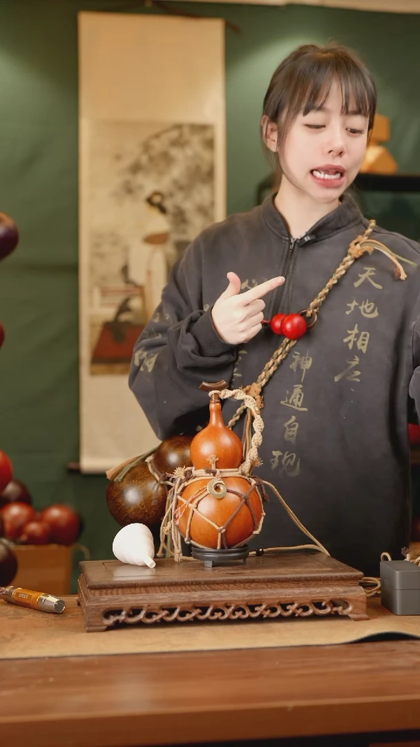 175号精品天然大漆酒葫芦一物一拍~