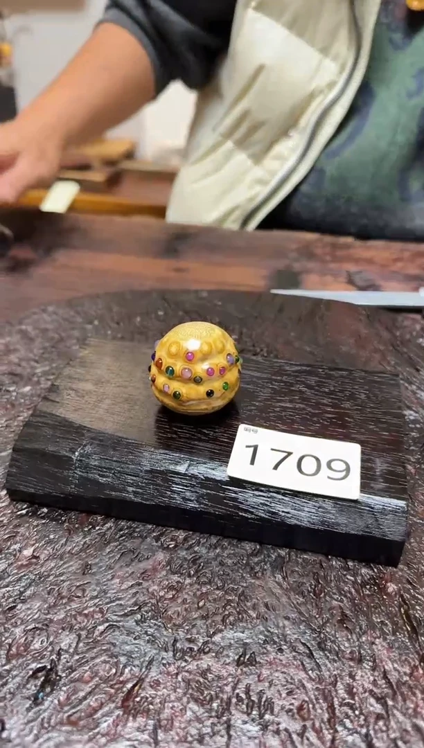 竹1709竹竹竹竹竹竹竹