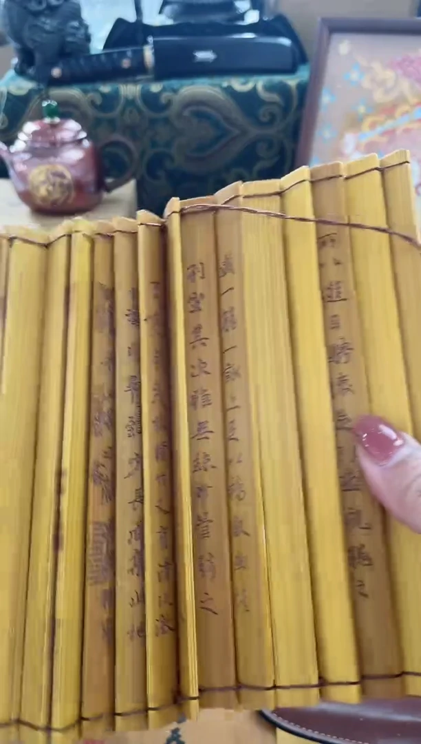 瓷片BJ坤興阁杂货铺质量保证