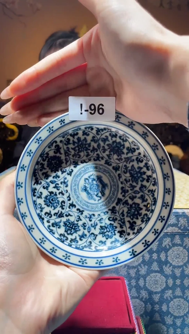 【闪购商品】碟！-96（直播间所见即所得瓷器）