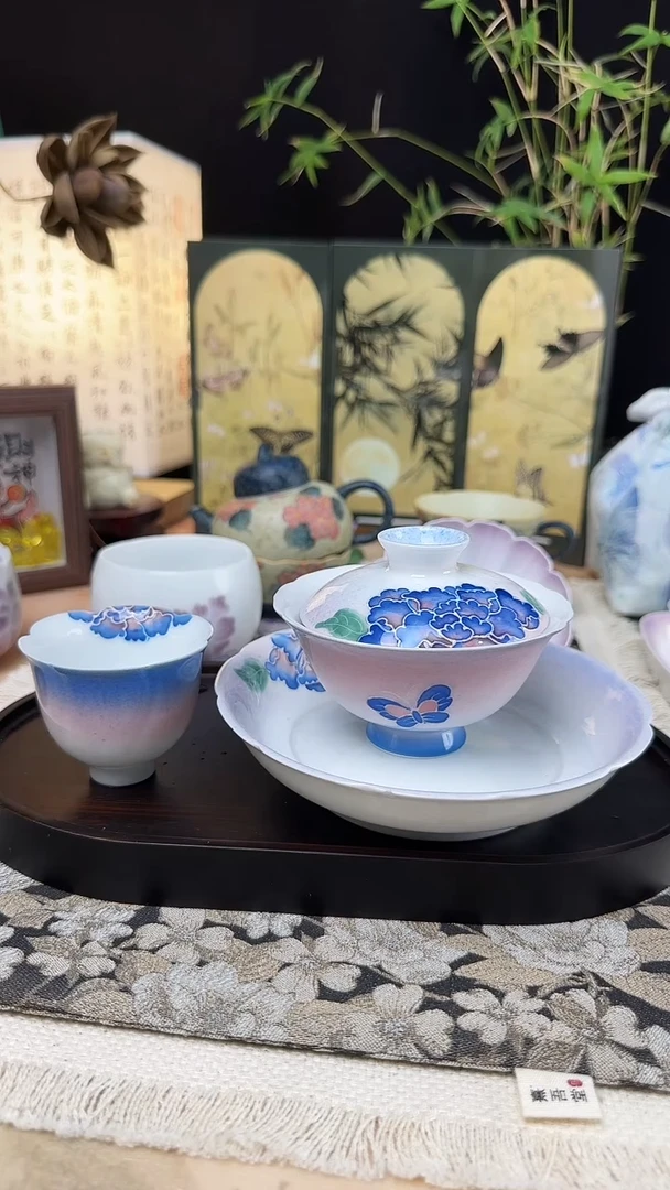 红***姐蝶恋花盖碗+花口杯