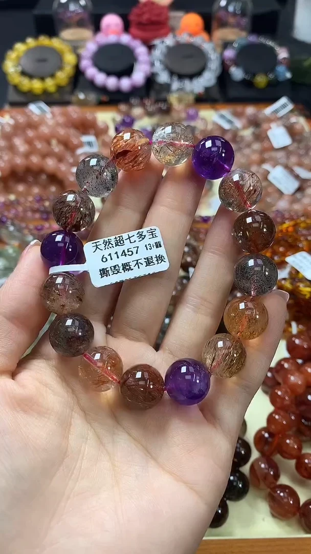 未镶嵌手链水晶13*