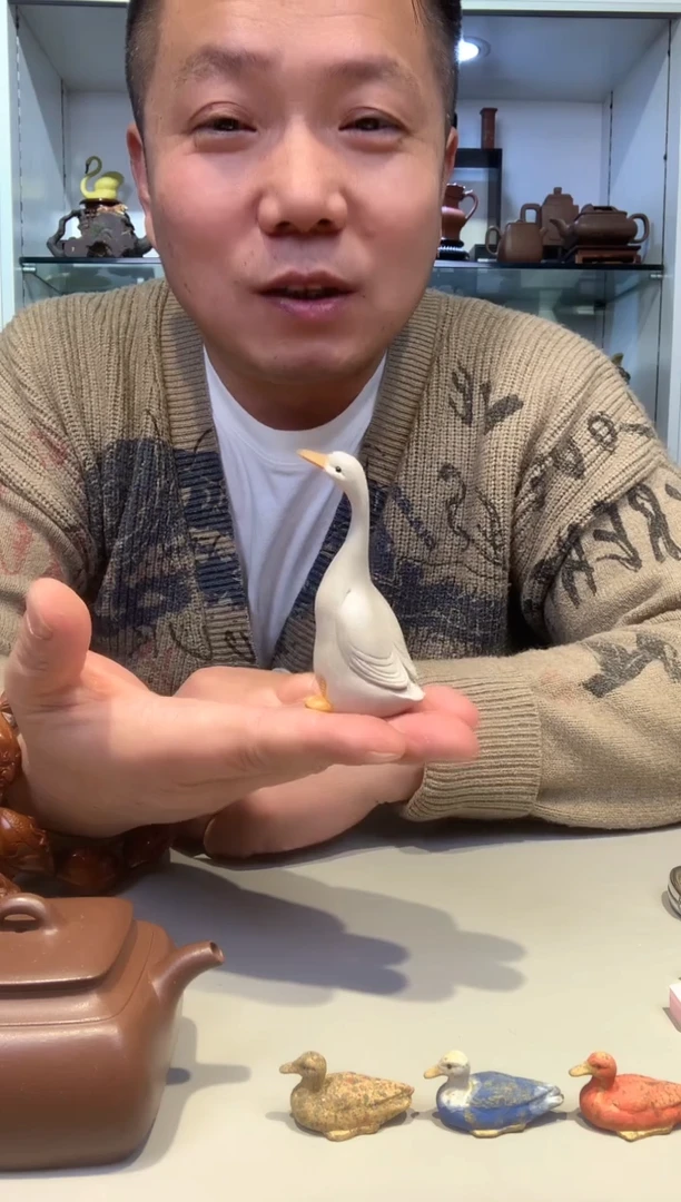 宜陶紫砂宜陶紫砂4576