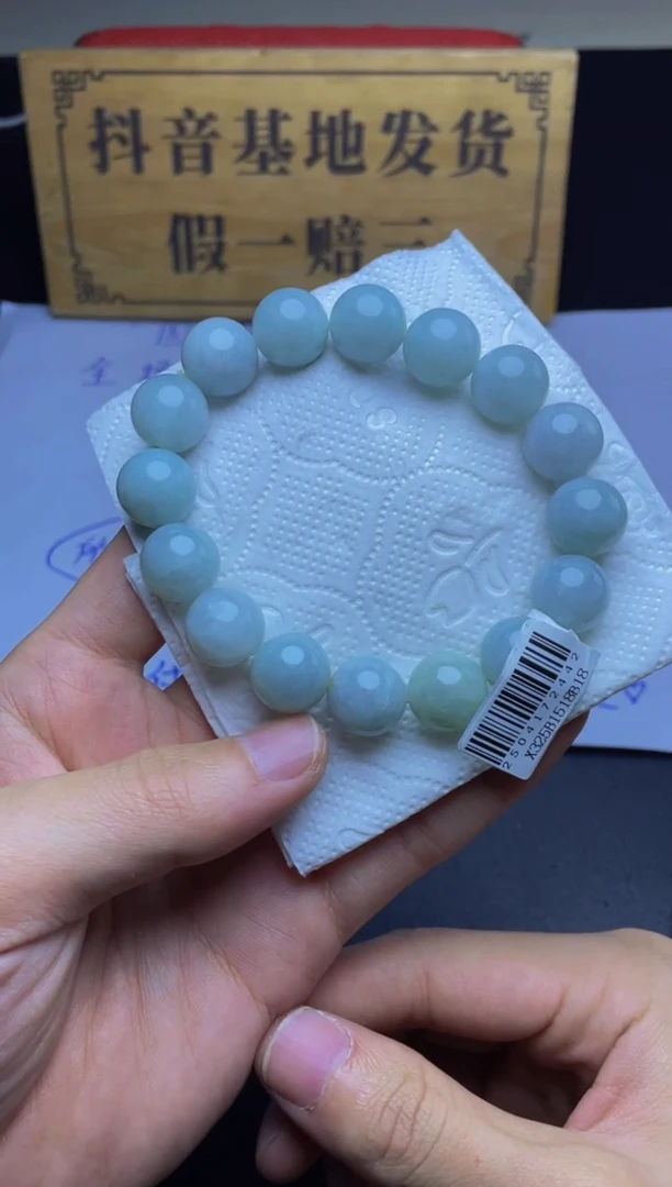 未镶嵌定制翡翠珠串