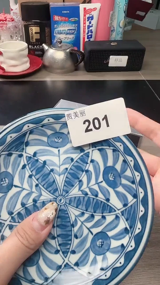 瓷片888瓷片瓷片瓷片瓷片 片瓷片中古商品 谨购买慎