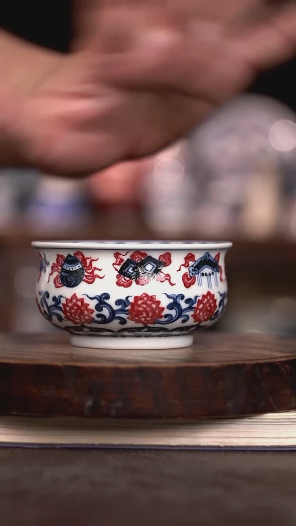 微瑕福利 现代瓷