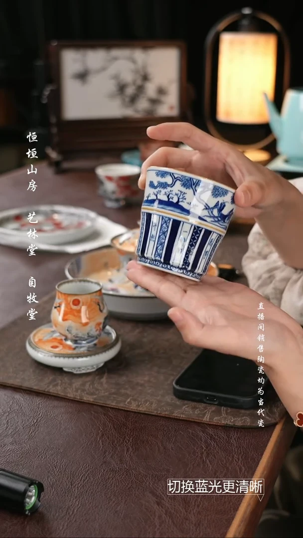 杯华艺轩11111111111