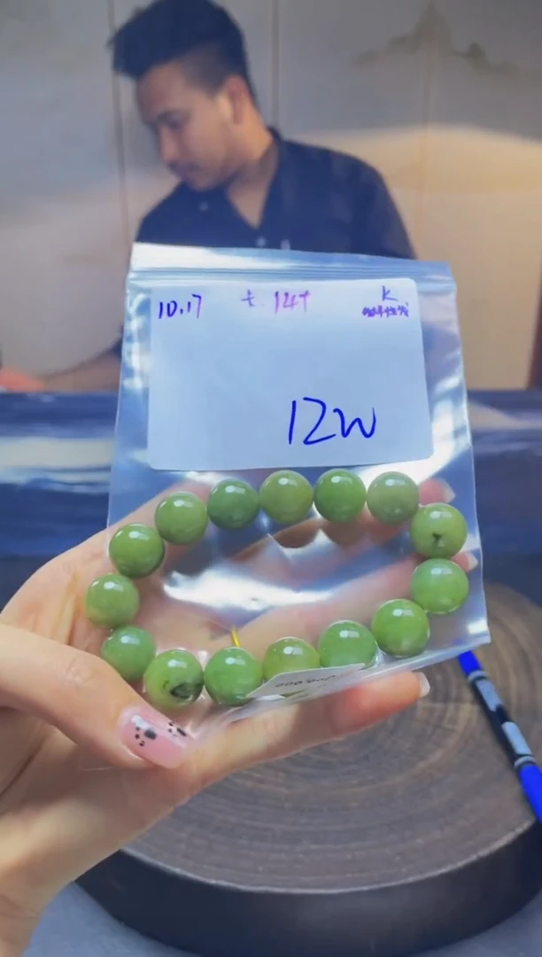 未镶嵌定制翡翠珠串 多样性发货