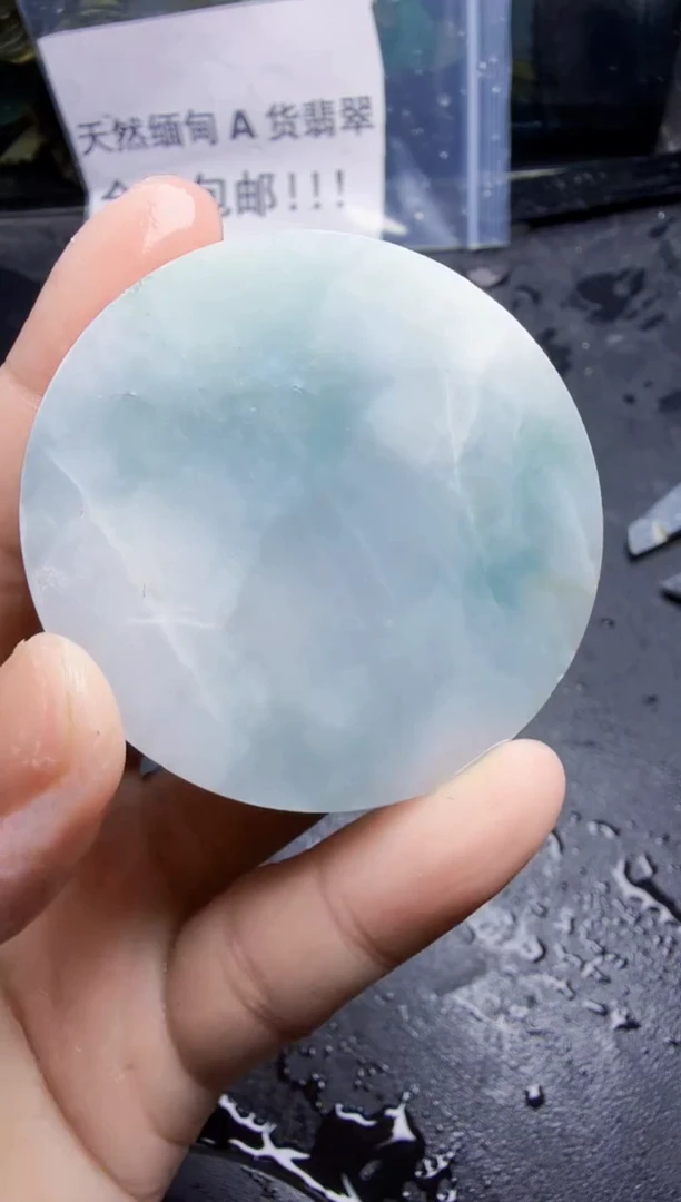 未镶嵌挂件翡翠天然翡翠076