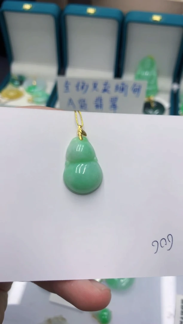 颈饰未镶嵌翡翠缅甸翡翠A货