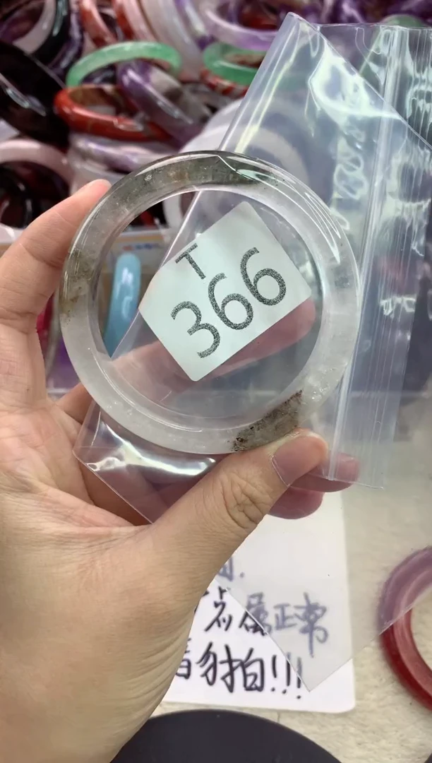 水晶手镯未镶嵌T366-57