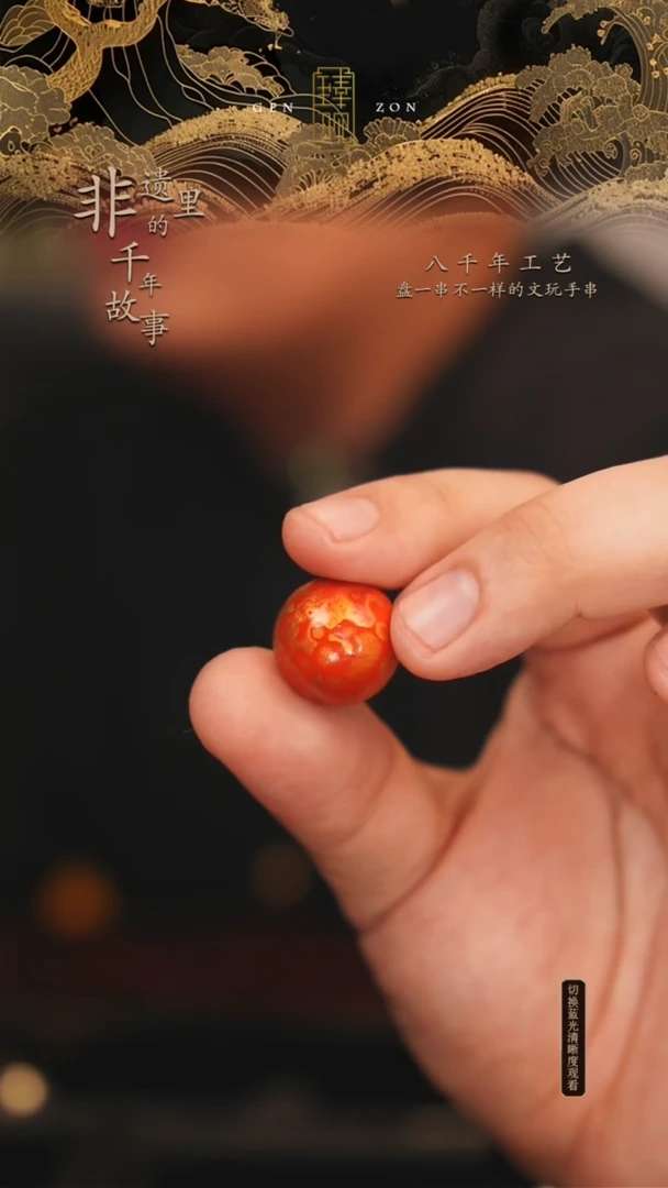 东非黑黄檀（紫光檀）手串/手链红金