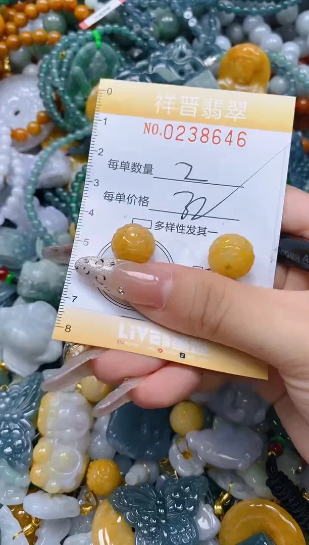 颈饰未镶嵌翡翠闪购0238646多样性发其一