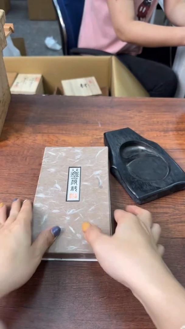 开开心心开开心心