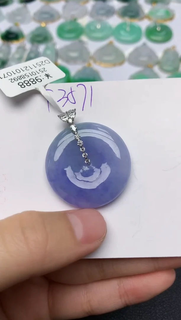 颈饰18K金镶嵌翡翠天然缅甸A货翡翠百元以上9元证书费自理