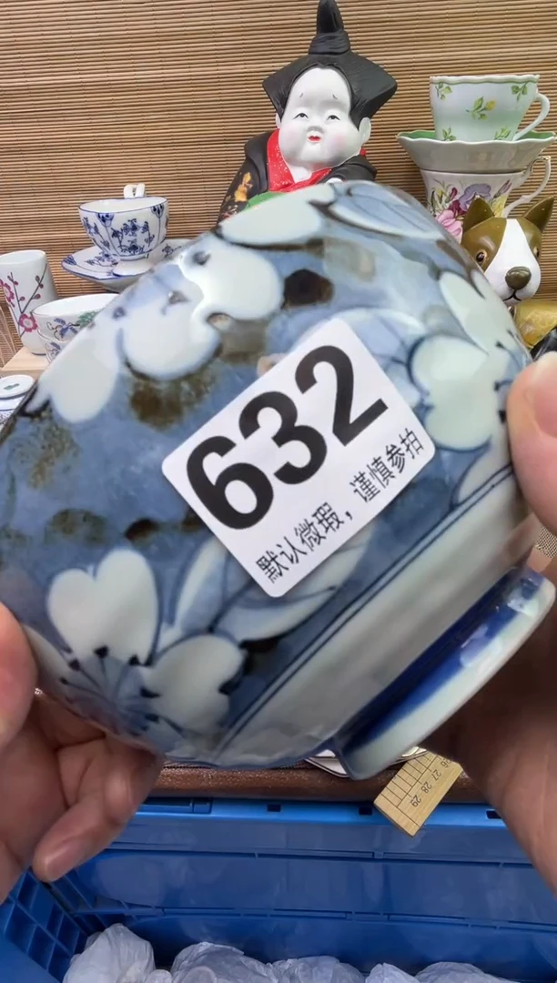 【闪购商品】陶瓷陶瓷陶瓷陶瓷陶瓷