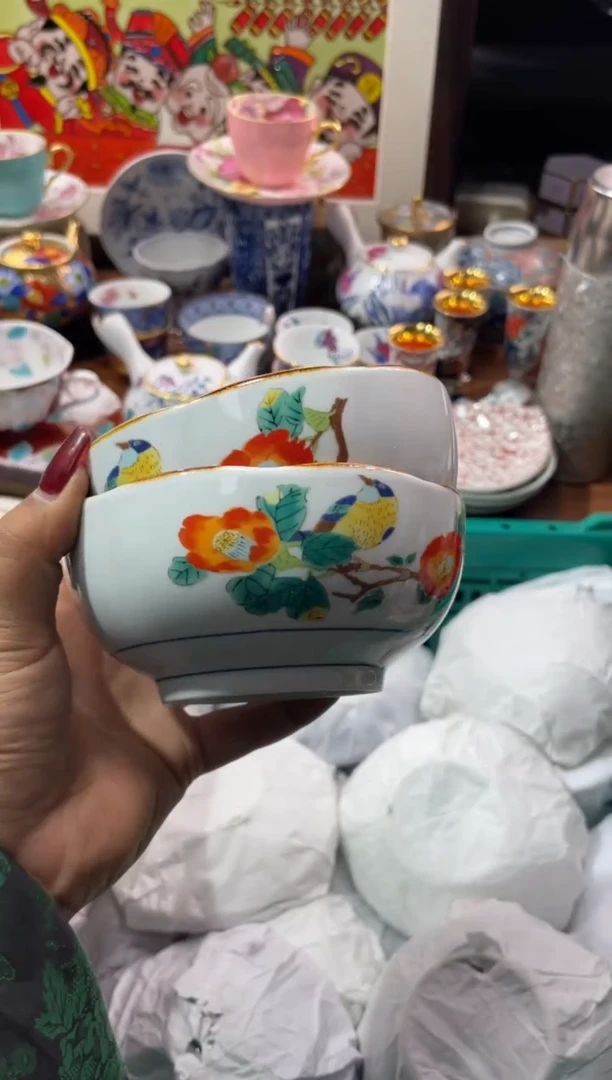 【闪购商品】瓷片瓷片满20米包邮一单一付