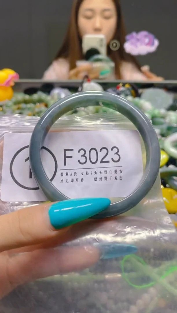 颈饰未镶嵌翡翠60-61/F/翡翠A货，一件也是批发价