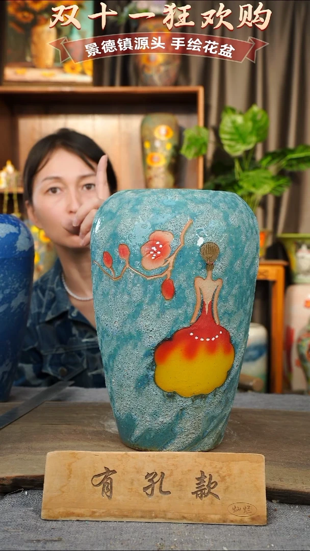 陶瓷8-65 口径12高度27 1-2误差 微瑕