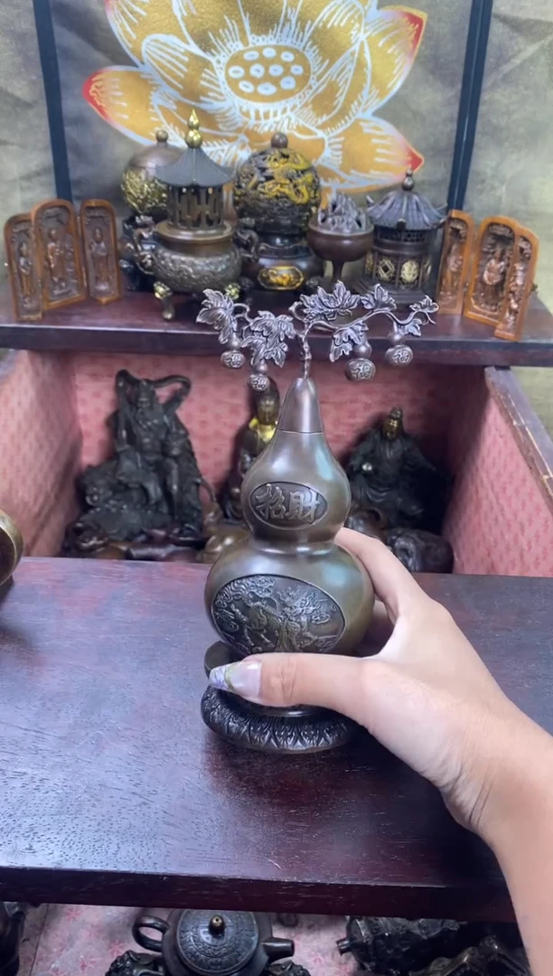 信德铜精选专属链接
