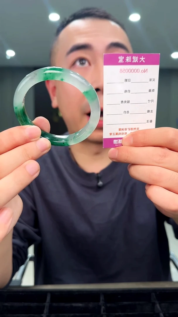 未镶嵌手镯石英质玉手镯54.2