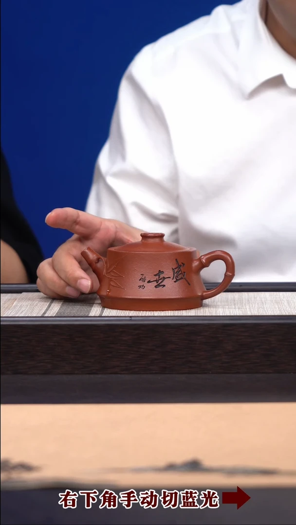 茶壶紫砂23
