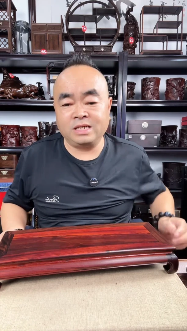 木808瑕疵老李红木工艺品